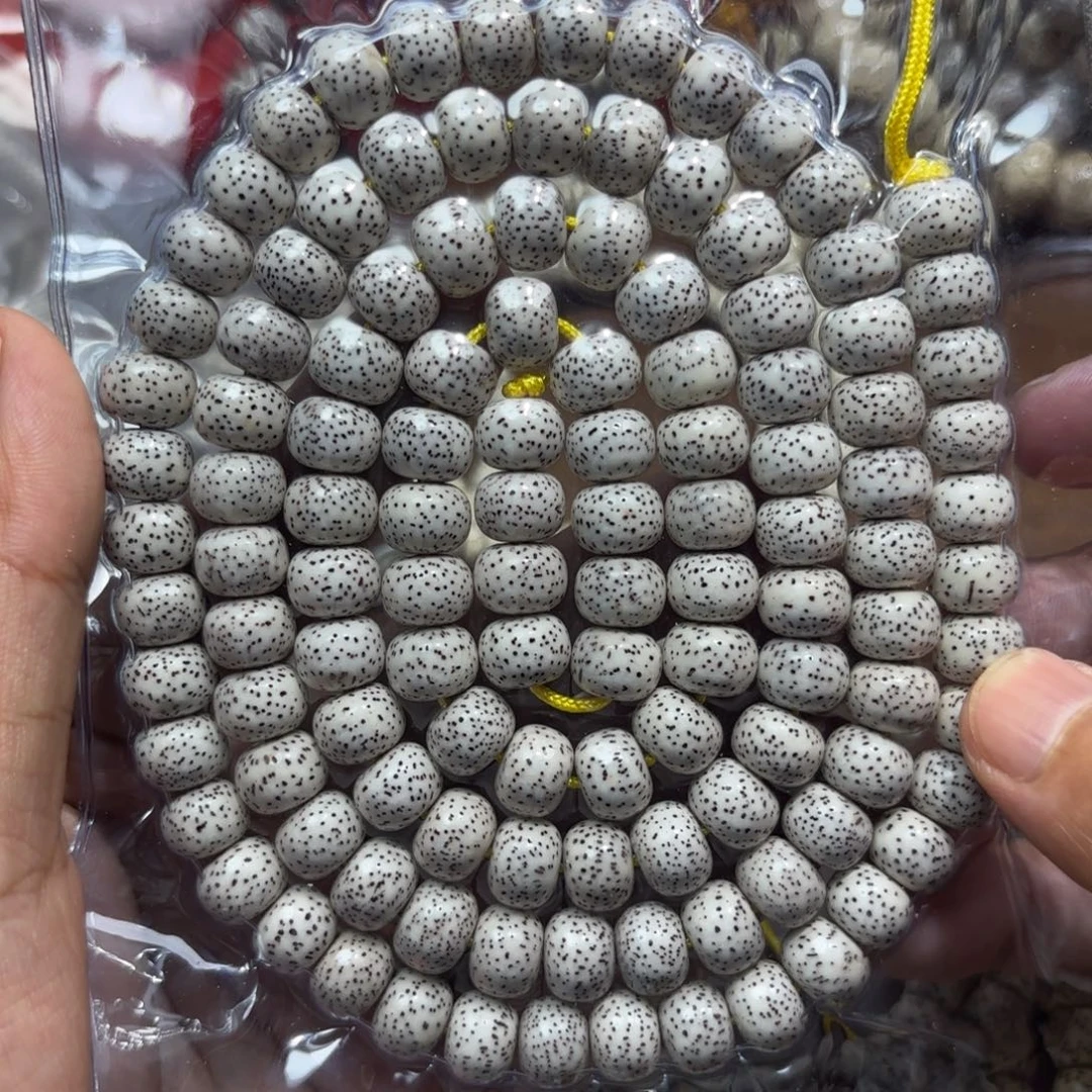 星月菩提手串星月原生态10*8