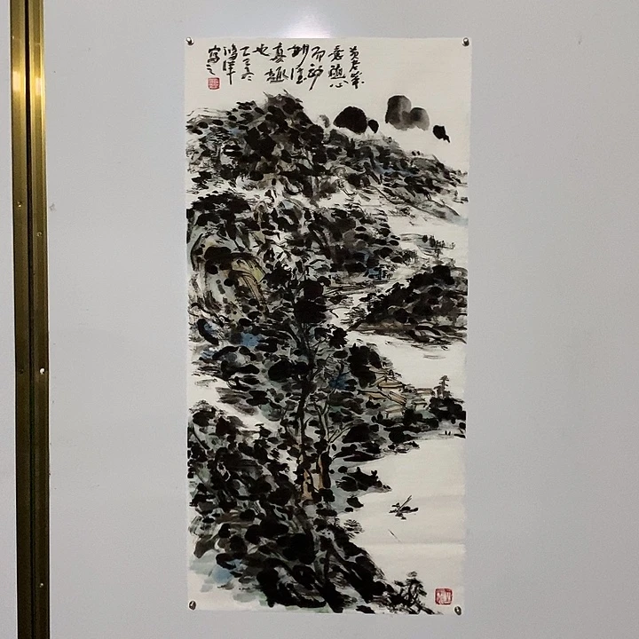 国画一二三四五六七八九