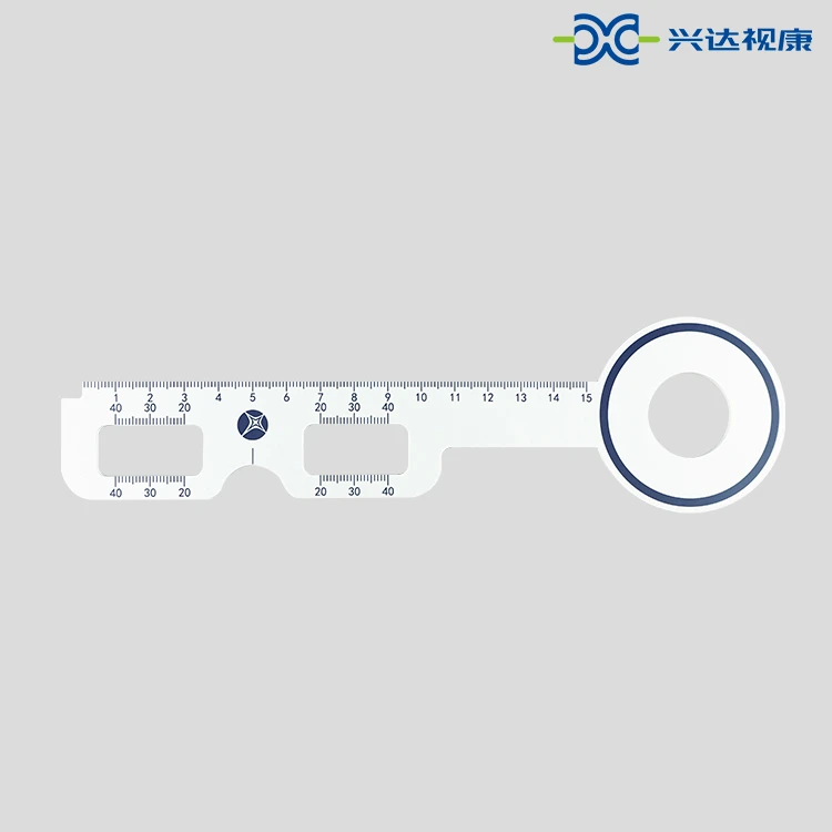 兴达光学PD-I型验光主视眼测量专用瞳距尺