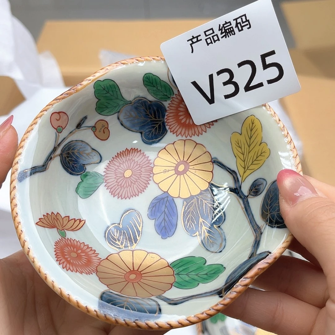 瓷片哦哦哦哦哦哦哦哦