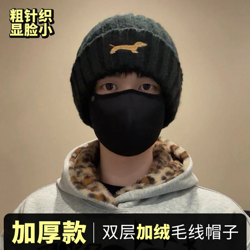 【加绒加厚】腊肠狗毛线帽男女秋冬百搭保暖粗线针织帽子大头围冷帽