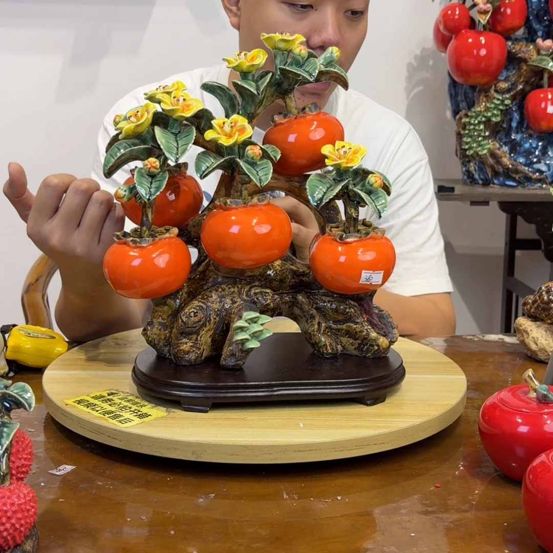 陶瓷柿子树摆件的