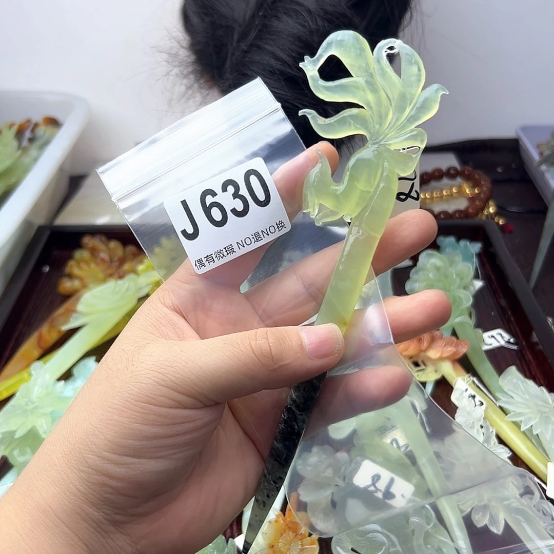 蛇纹石玉合金发饰媛*头