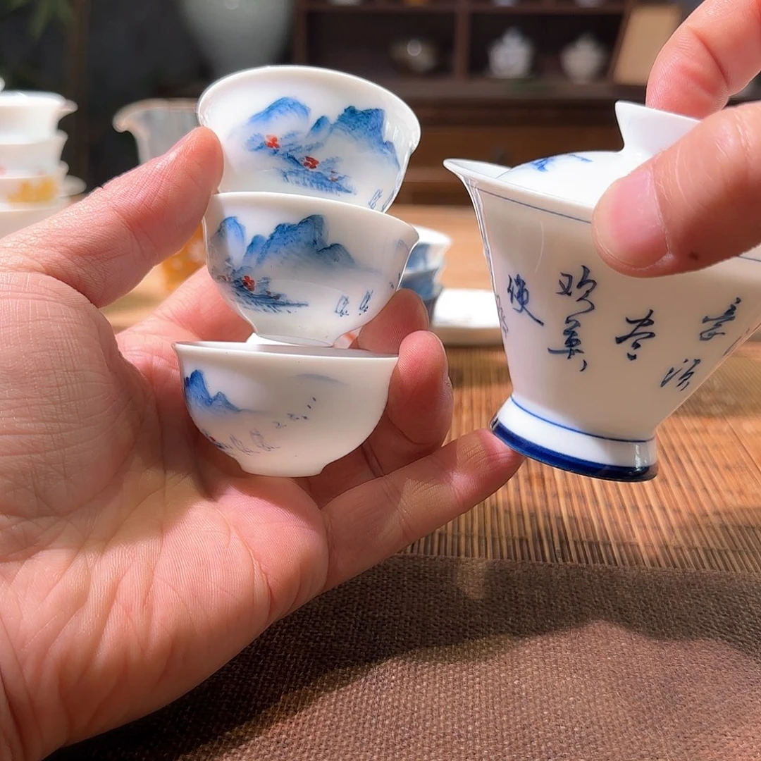 杯三钰堂直播闪购专属链接（以闪拍图片为准）