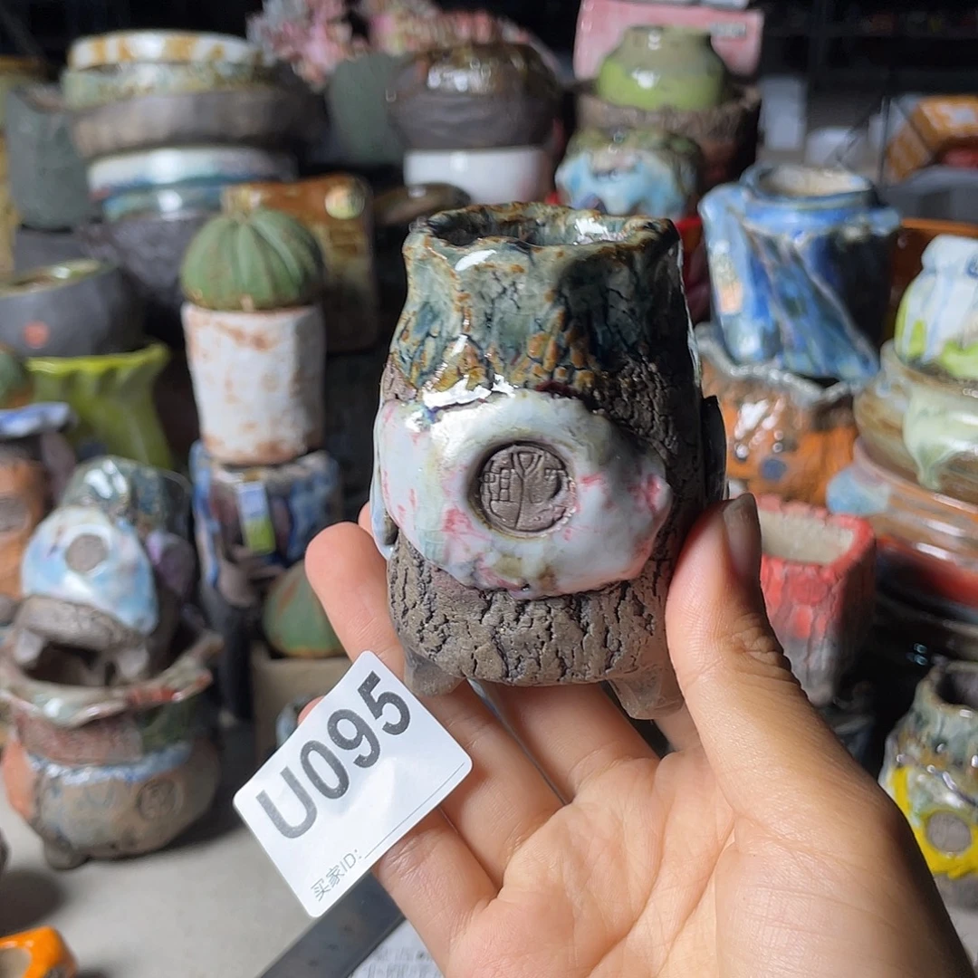 双十一限时活动 默认微次