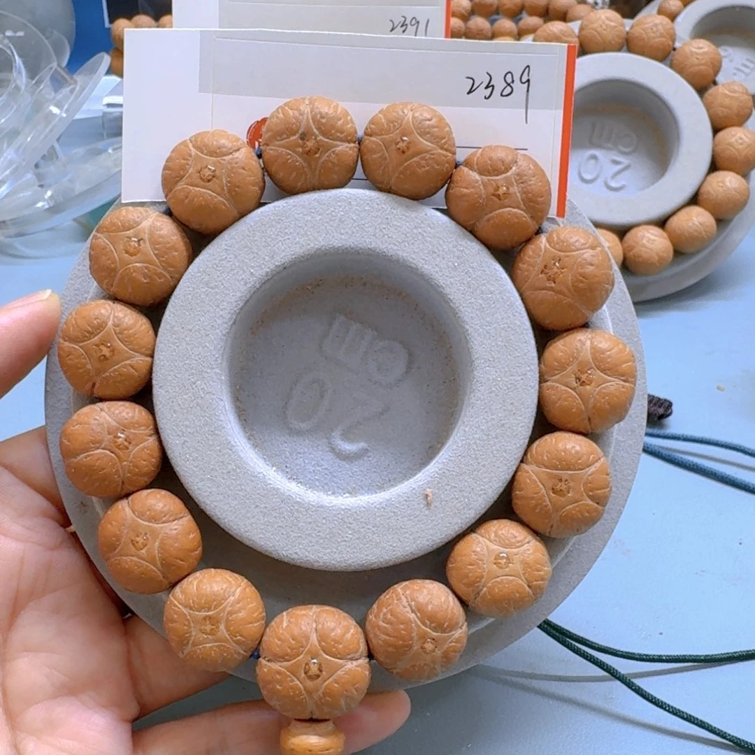 手串凤眼菩提17mm麒麟85@2389