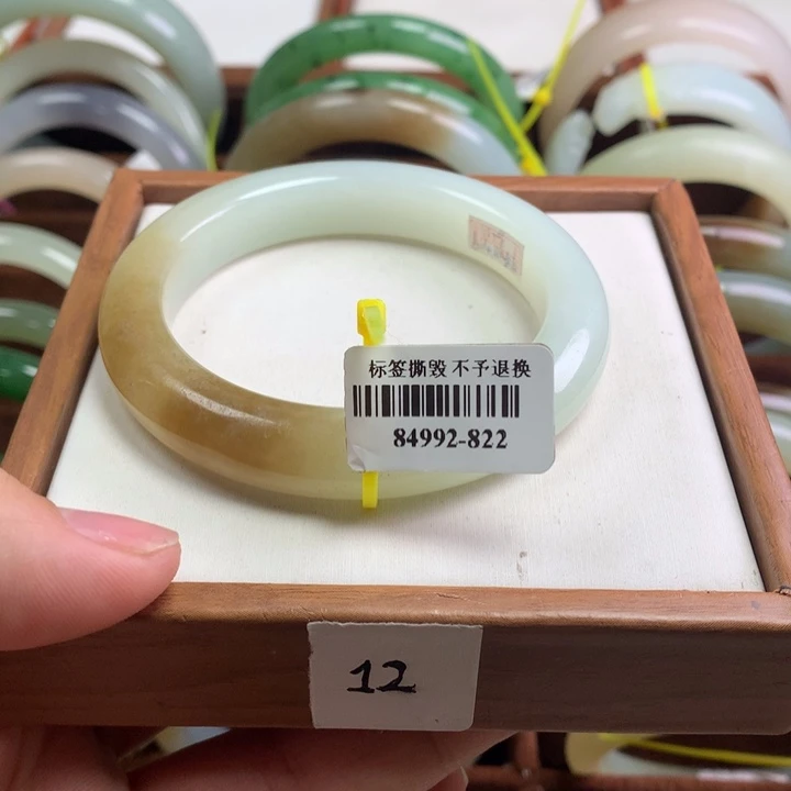 和田玉手镯未镶嵌54