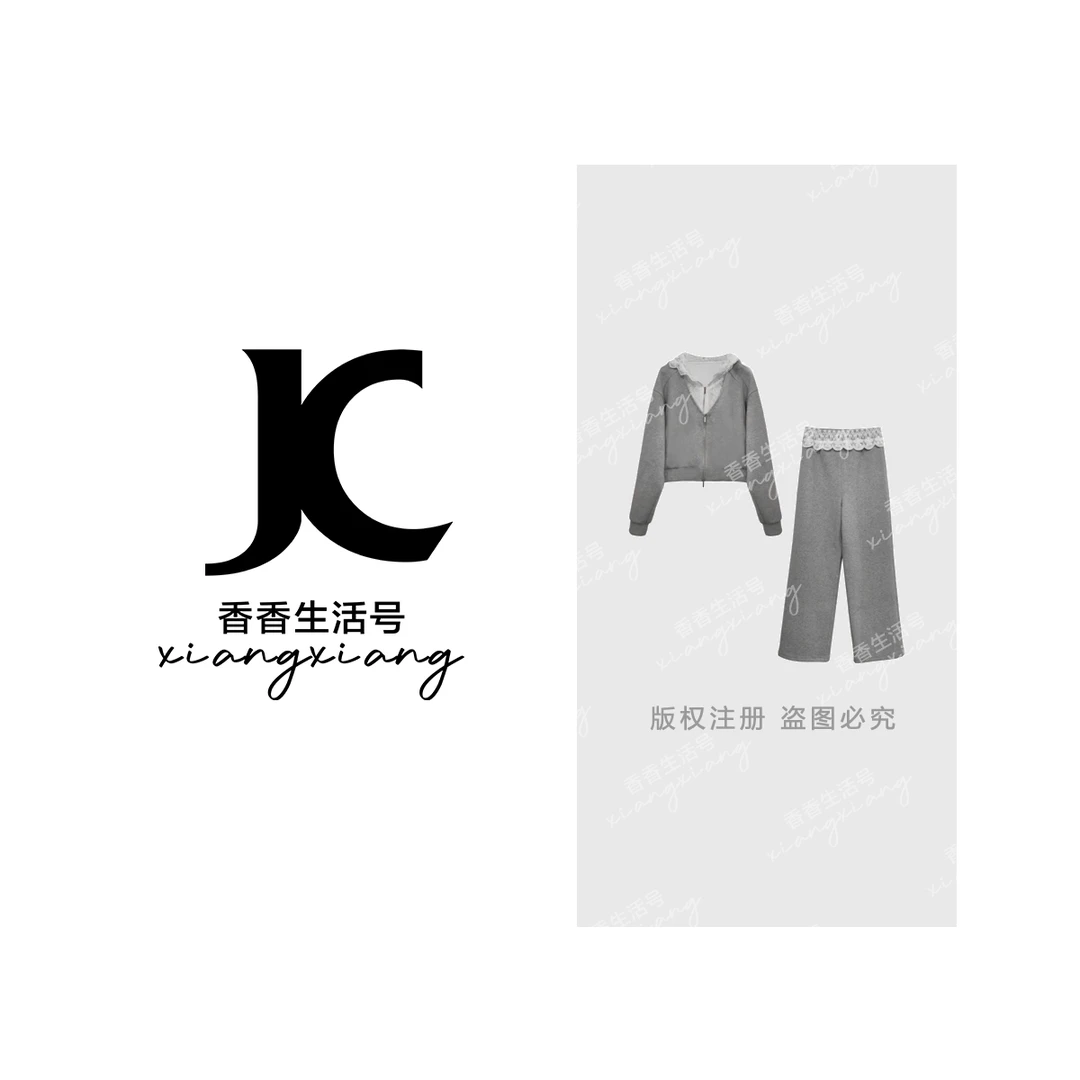 【香香专属】“寻梦山茶”2025春季新款套装欧若风春休闲时尚63329