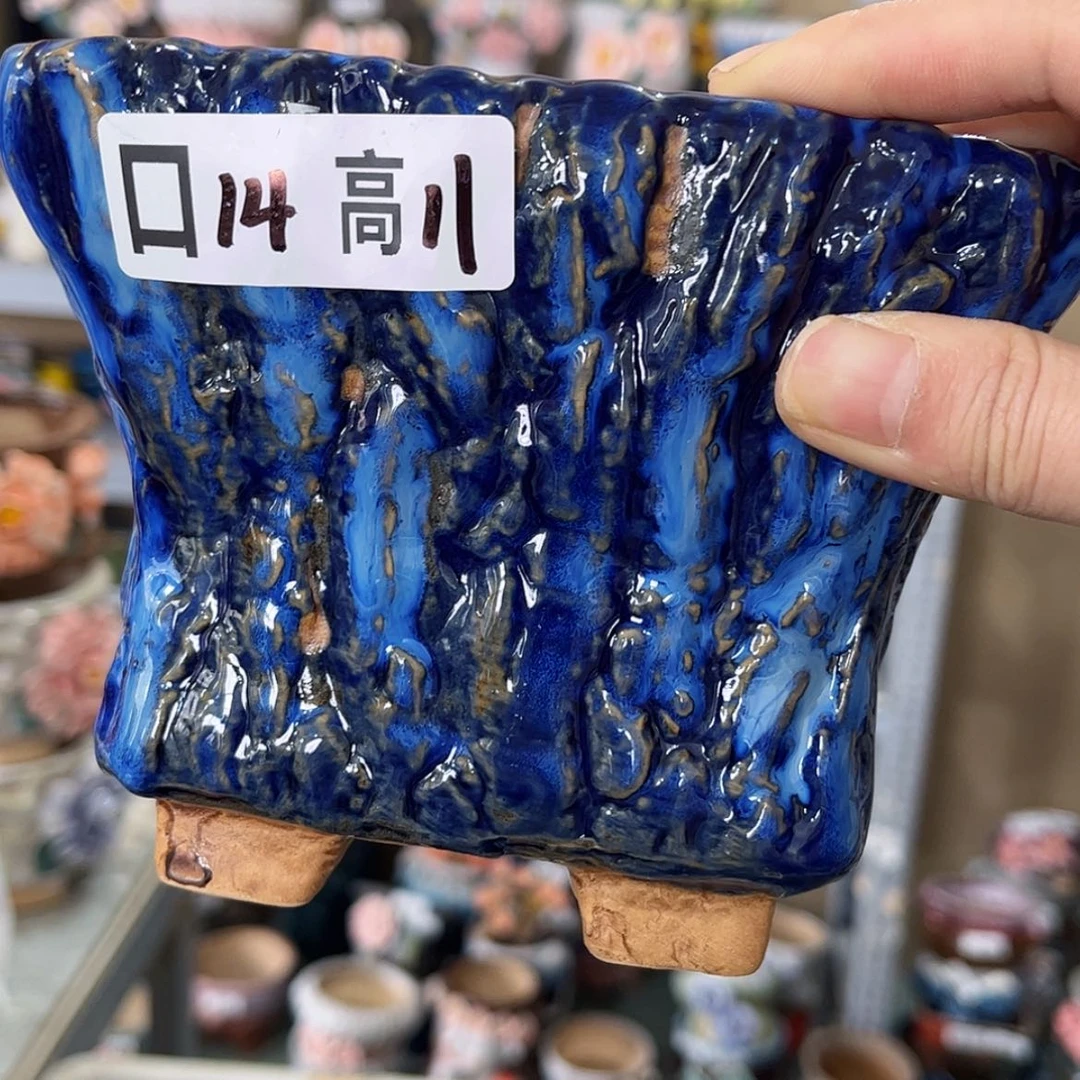 【闪购商品】红陶福利