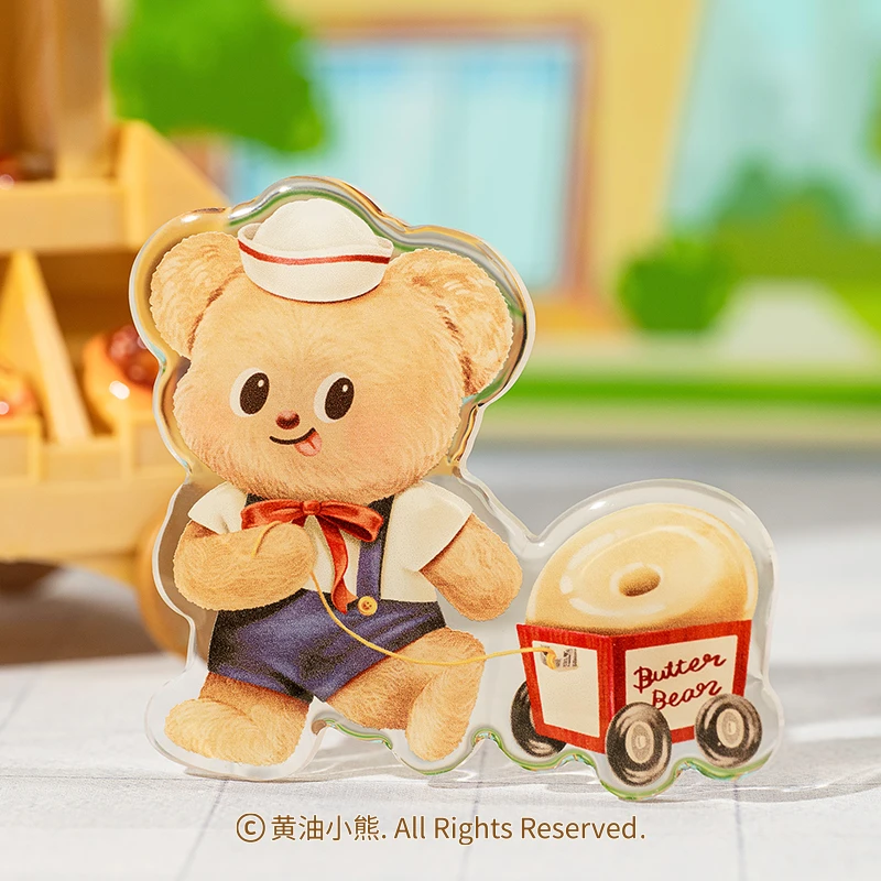 黄油小熊Butterbear正版亚克力冰箱贴厨师帽款榴莲款周边生日礼物