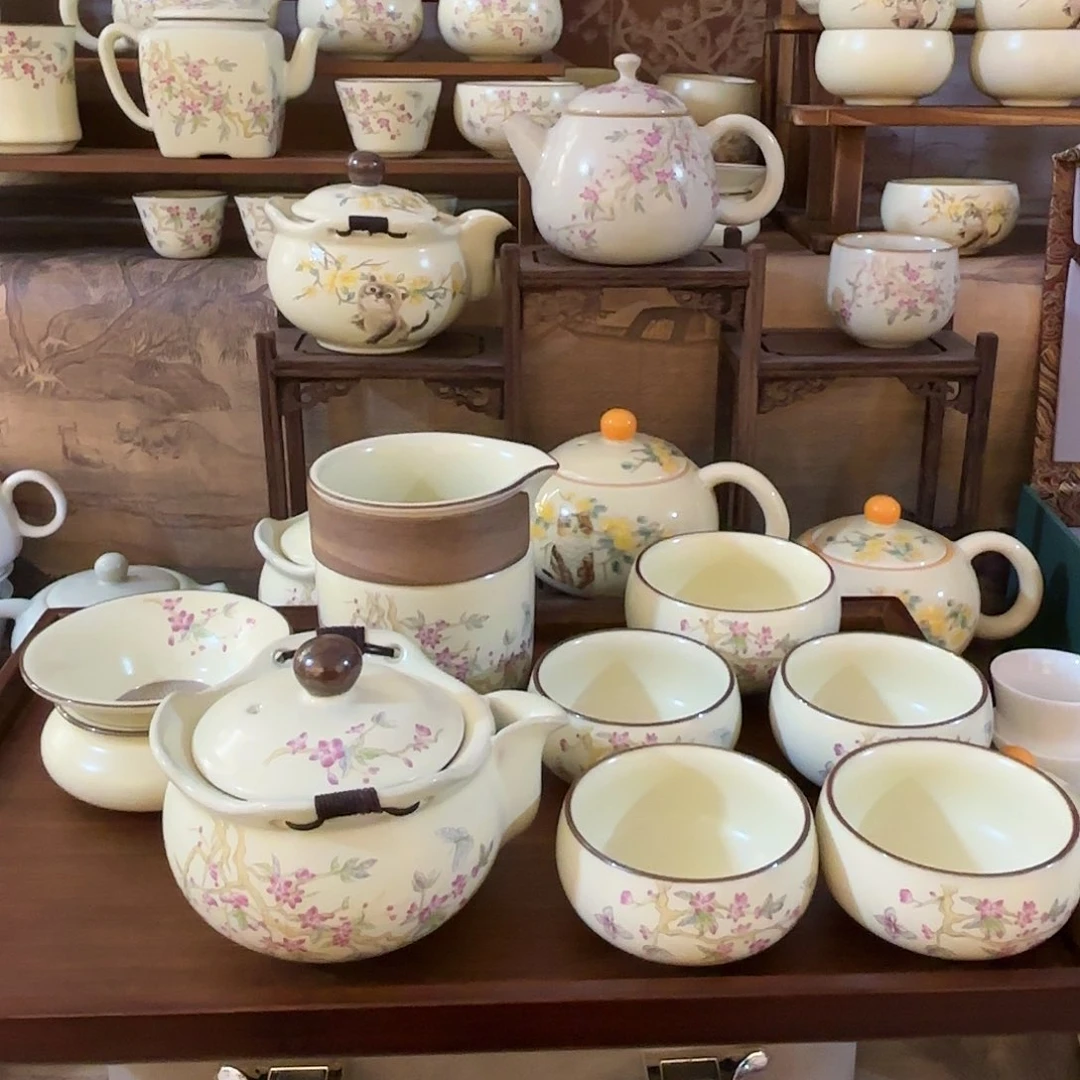 陶瓷茶具好物福利品好物