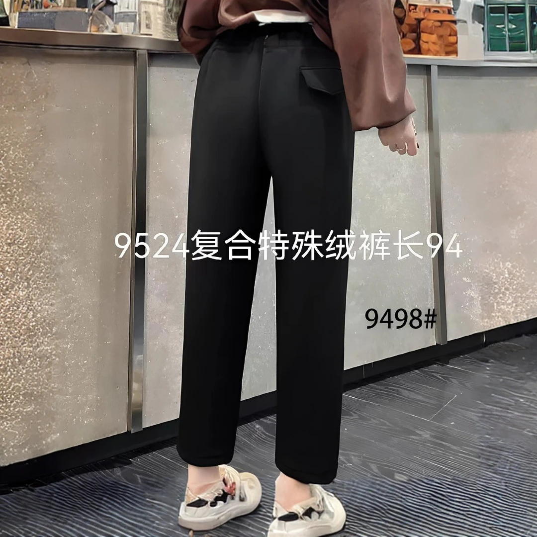 高品质冬季大码加绒加厚高腰显瘦休闲哈伦裤百搭长裤萝卜裤