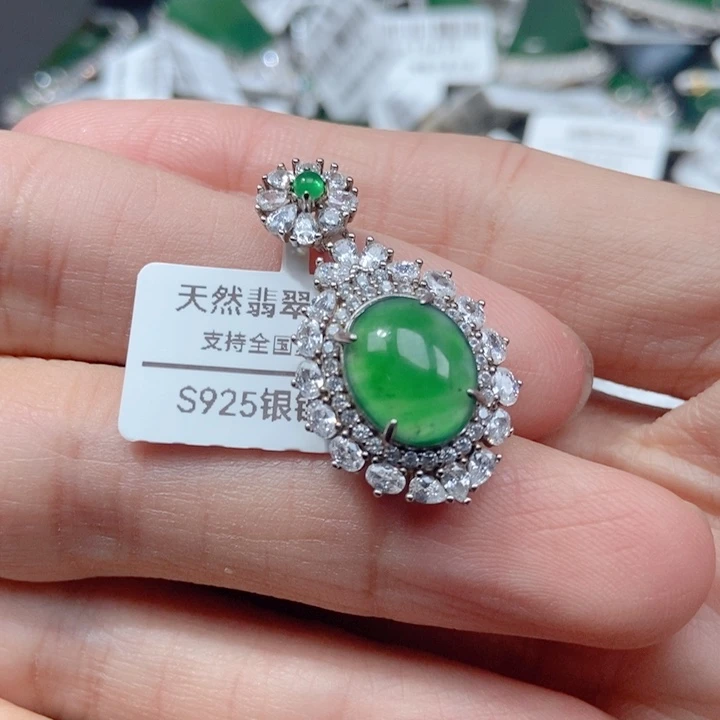翡翠银S925镶嵌吊坠(不含链)