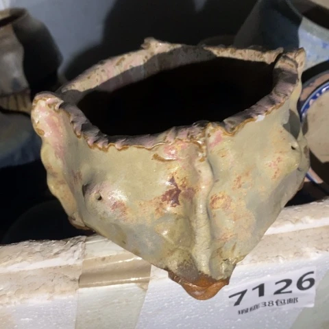 罐9129 微瑕38包邮景德镇陶瓷