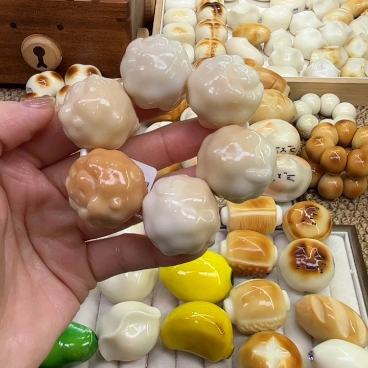 菩提根/象牙果把件12.2.26象牙果糖心绵羊瑕