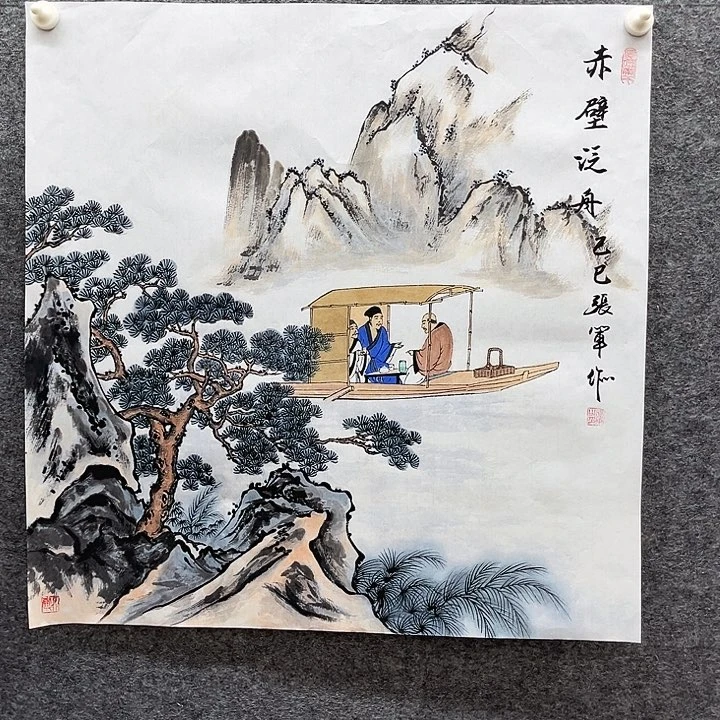 艺术作品艺术作品