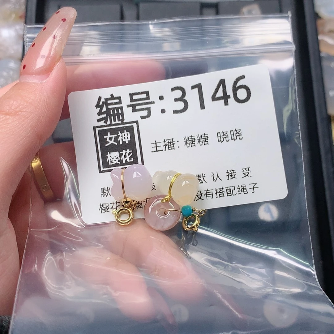 玛瑙/玉髓颈饰合金不****糖