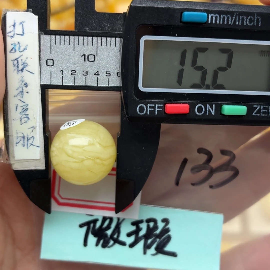 未镶嵌蜜蜡裸石微瑕