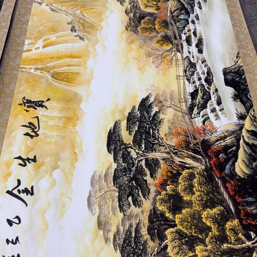 阳***光国画QC原创横山水作品！带证书！限购一单