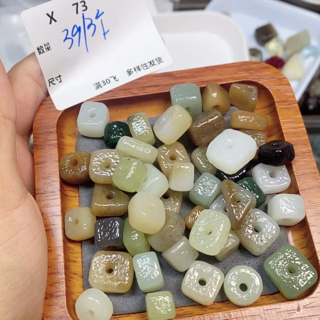 颈饰未镶嵌和田玉X73