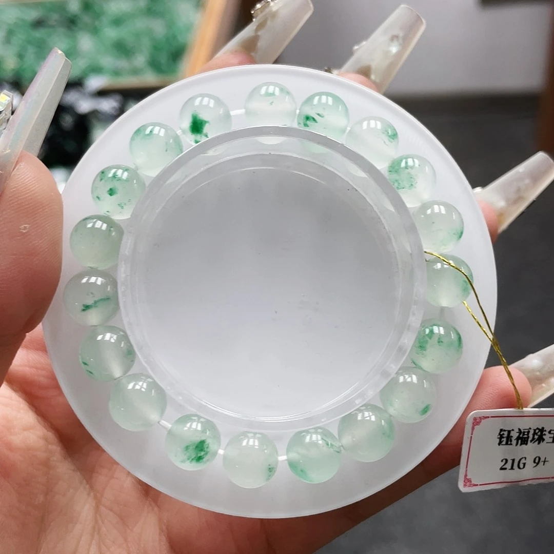石英质玉手链未镶嵌
