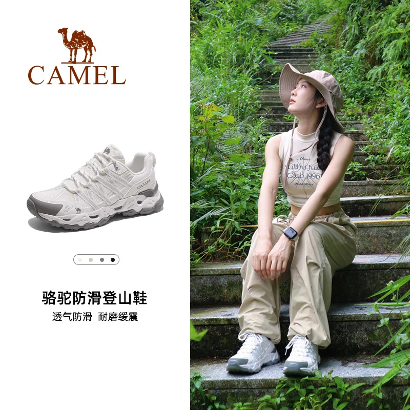 【清岩】骆驼女鞋2025夏季新款休闲户外登山鞋耐磨减震徒步休闲鞋