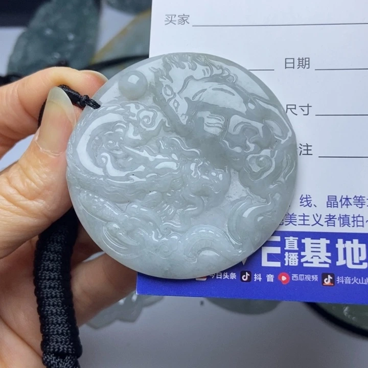 翡翠摆件未镶嵌翡翠