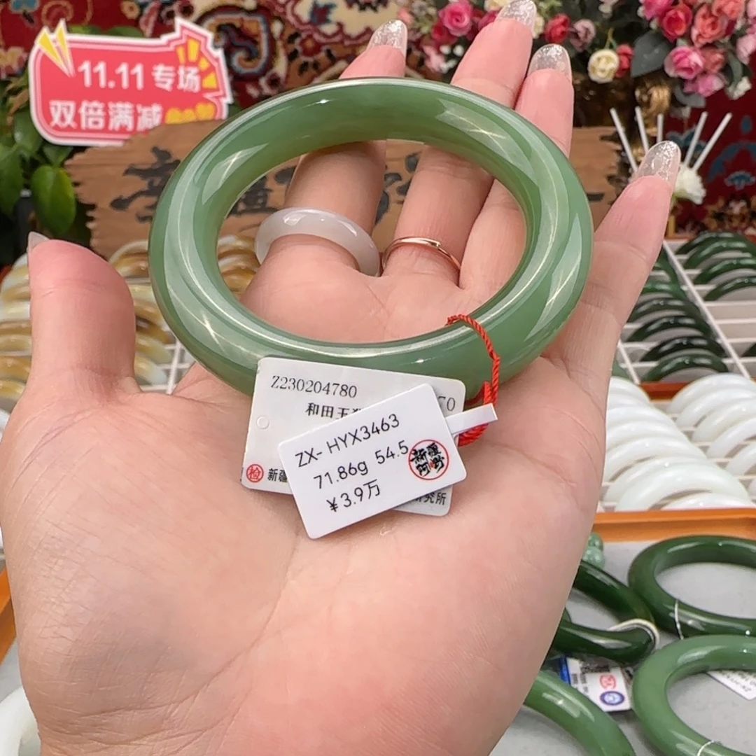 和田玉未镶嵌手镯俄料和田玉碧玉猫眼手镯胖圆54.5