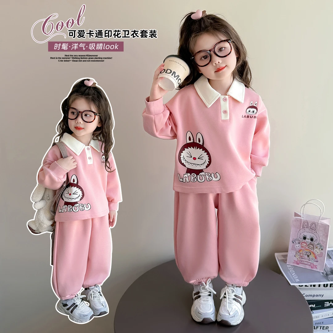 退货运补儿童女童可爱POLO领拉布布卫衣套装学院风休闲秋款两件套