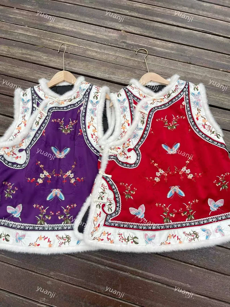 【腊梅】重工刺绣加棉马甲中国风绣花复古传统款