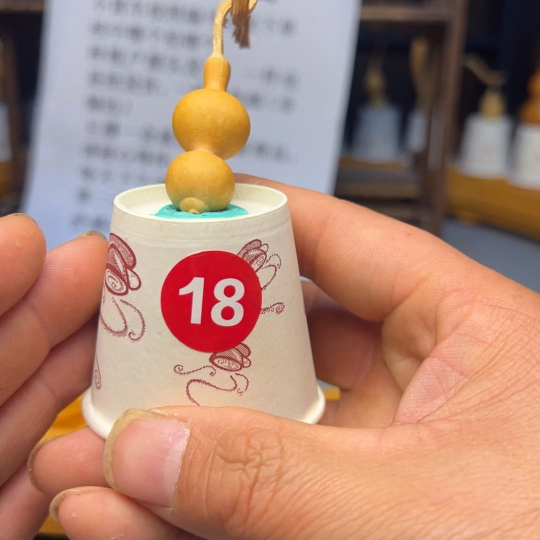 闪电购自助下单编号18