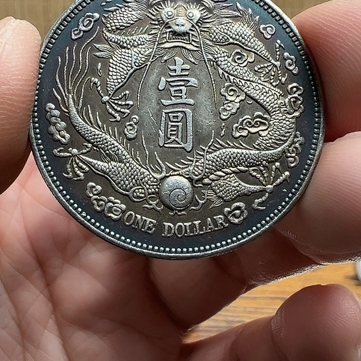 （一家臻藏）可吸翻可吹响龙洋工艺品 精选摆件