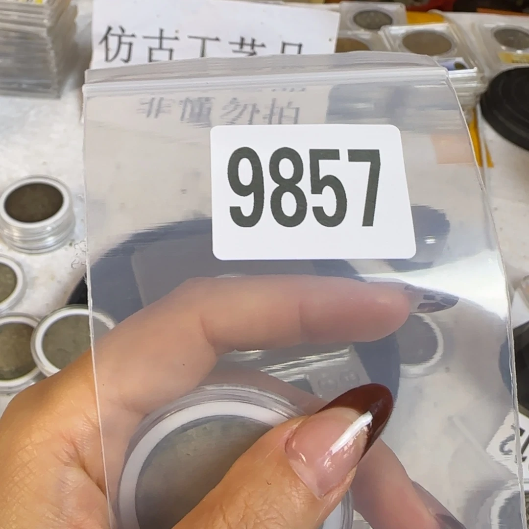 新号开播福利多多