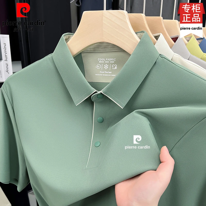 皮尔卡丹男士夏季桑蚕丝短袖T恤中年休闲运动速干纯色大码POLO衫