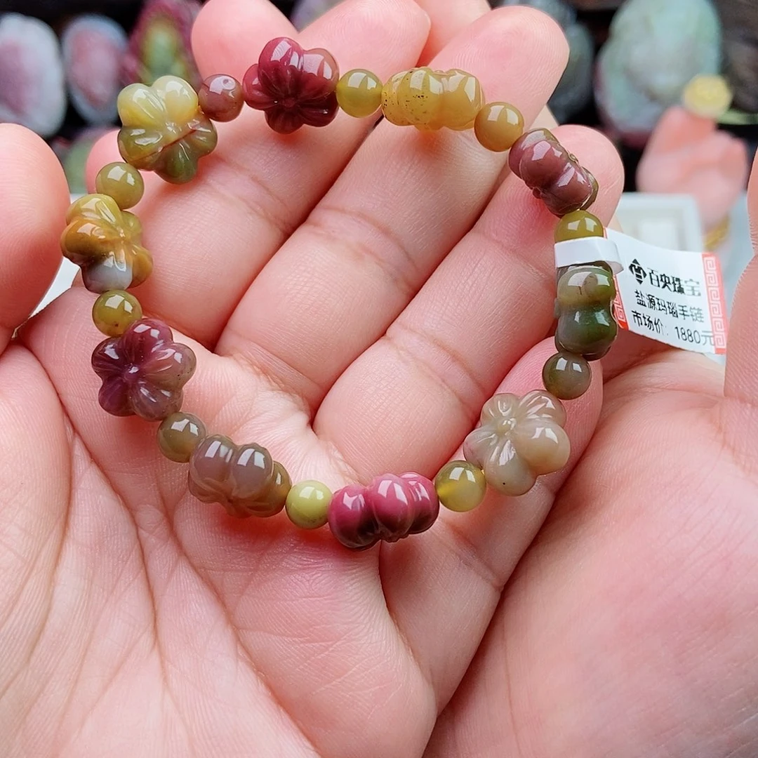 未镶嵌石英质玉（盐源）珠宝半成品