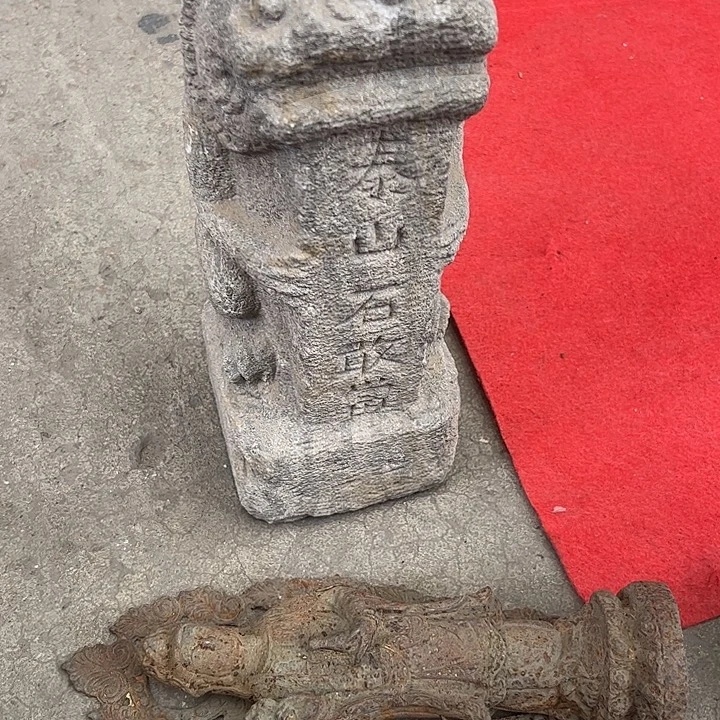 Y***8铁Wweerrttyyyyyyy