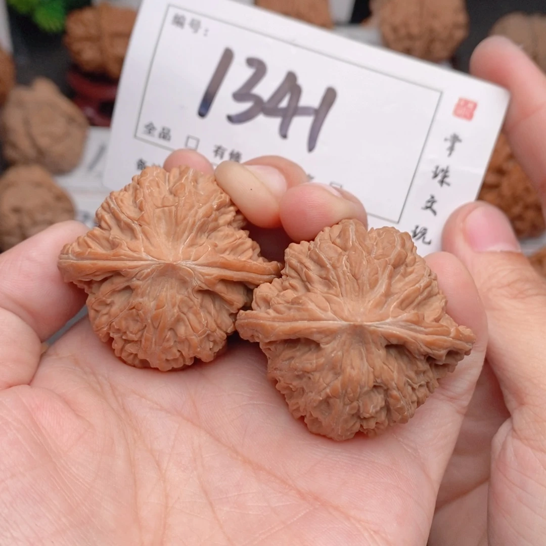 吊坠文玩核桃42全品磨盘1341