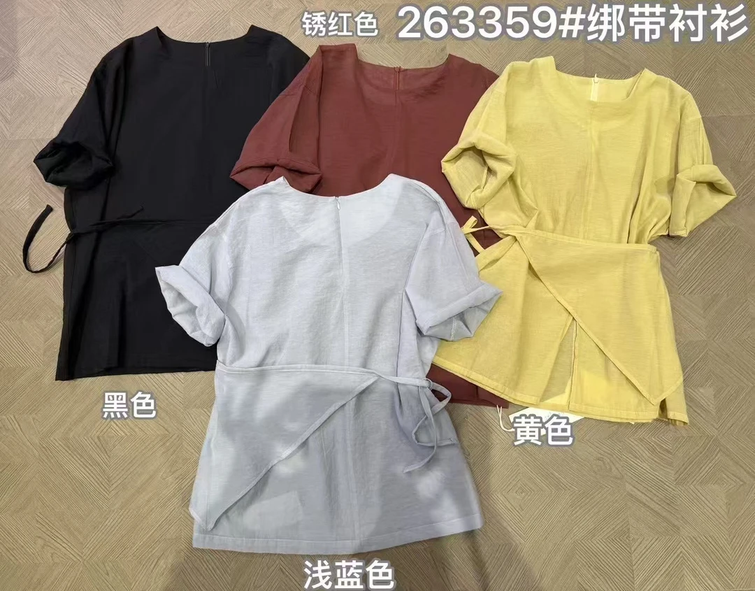 263359#一片式系带衬衫