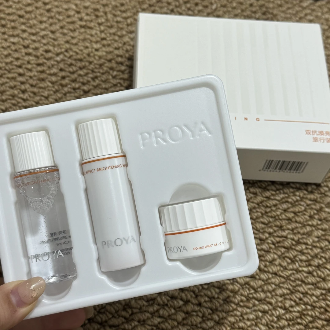 双抗水乳精华面霜套装补水保湿焕亮修护抗皱护肤