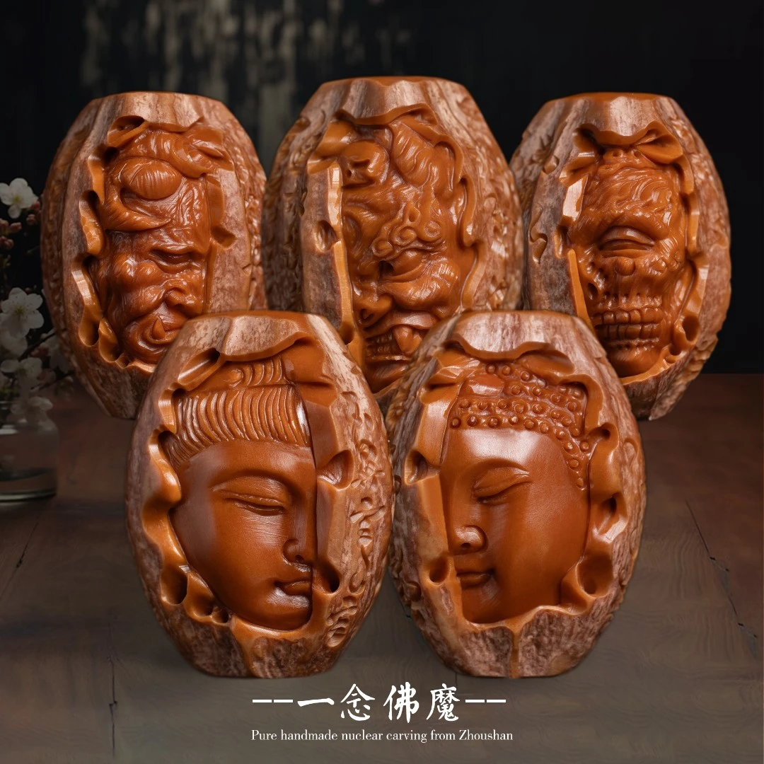 高端文玩手串纯手工橄榄核雕佛魔一念之间核雕手持亢泽超手刻心经
