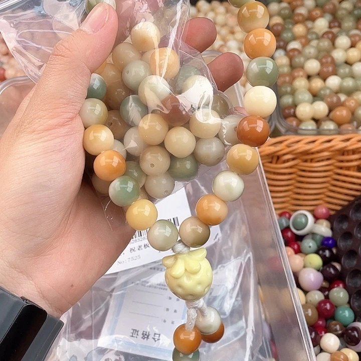 白玉菩提吊坠抹****锅z14mm 手持一条