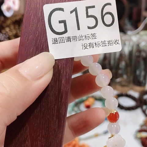 大叶紫檀（黑酸枝木类）156