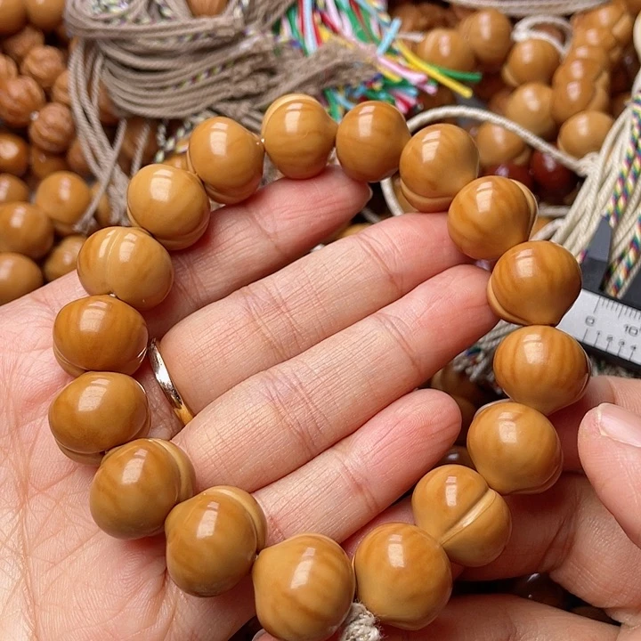 手串猴头核桃无****?16d g j m m m