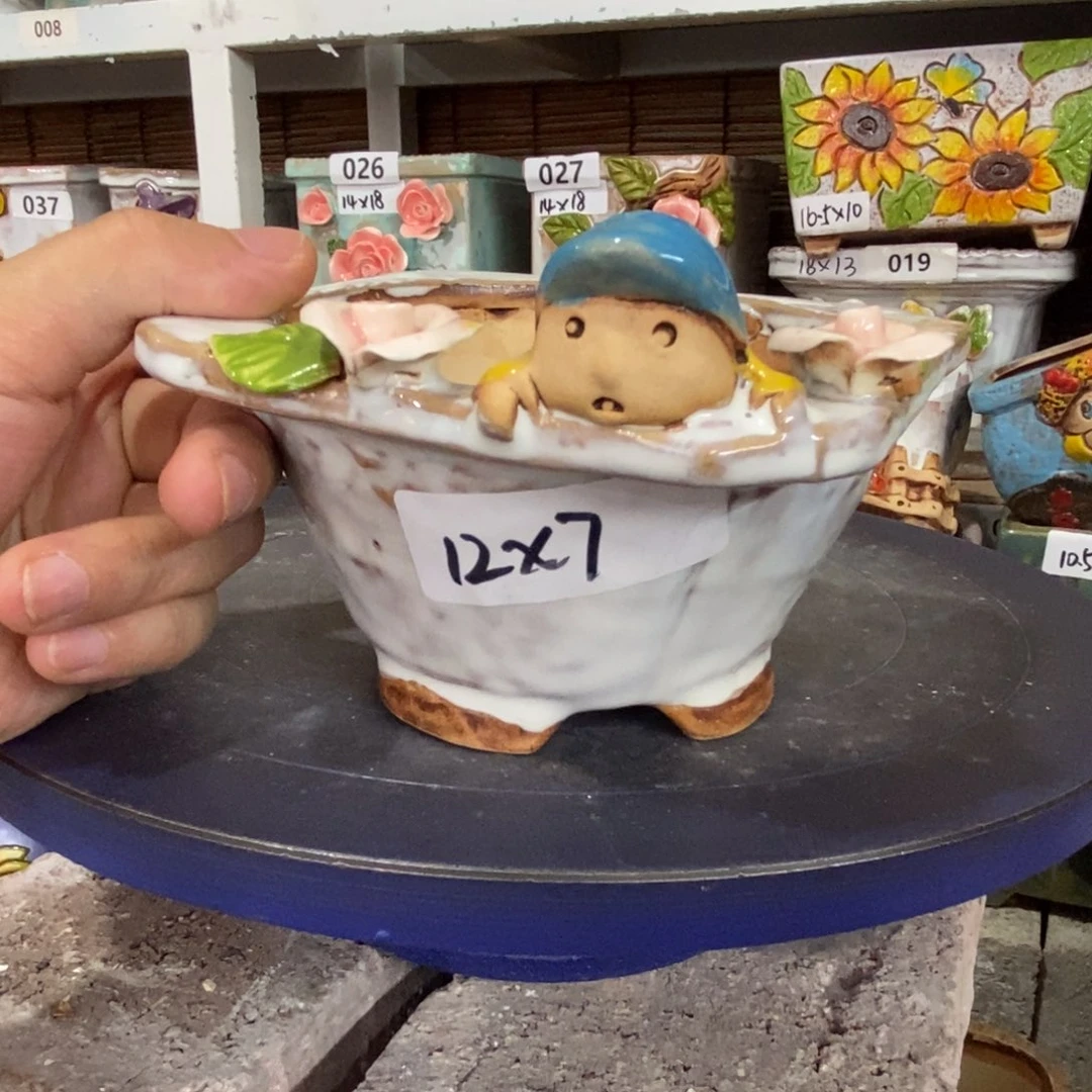 【闪购商品】