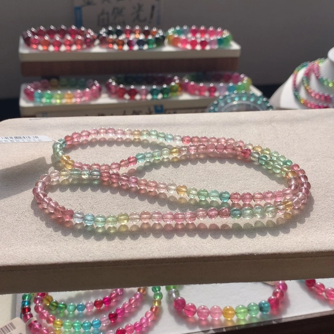 手链未镶嵌碧玺碧玺