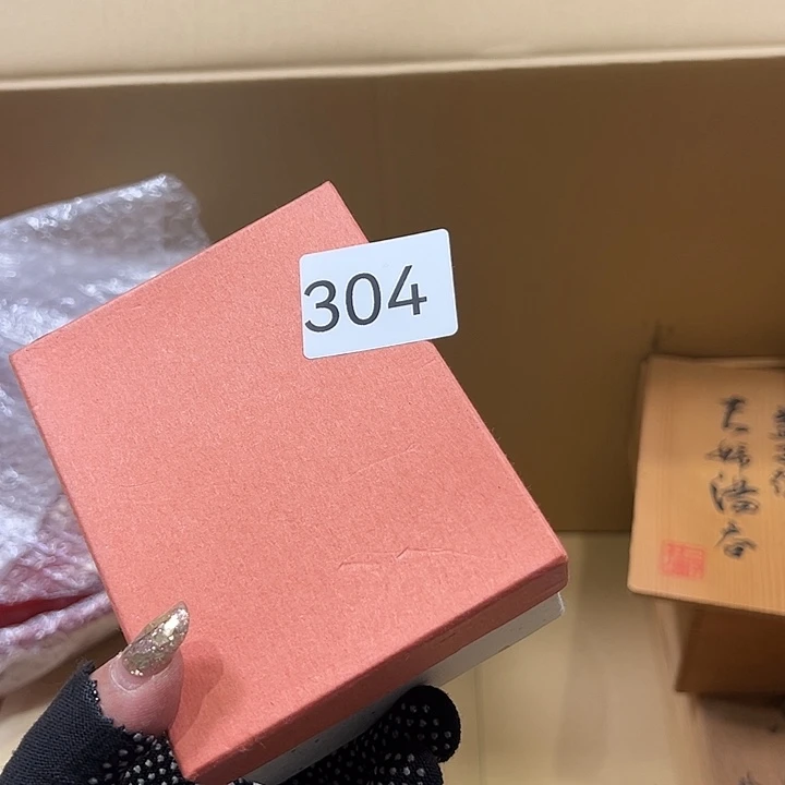 茶宠躺*我的小可爱们都好棒