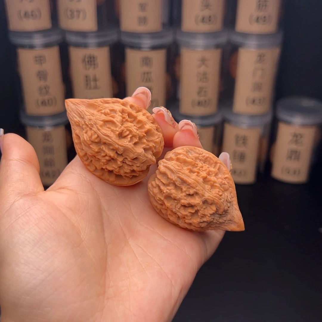 中***宝吊坠文玩核桃大沽石
