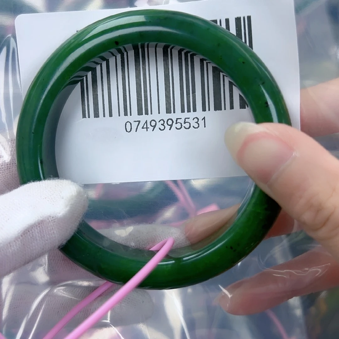 和田玉（碧玉）手镯未镶嵌马*子58