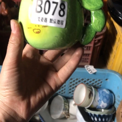 瓷皆*微瑕回流瓷器078