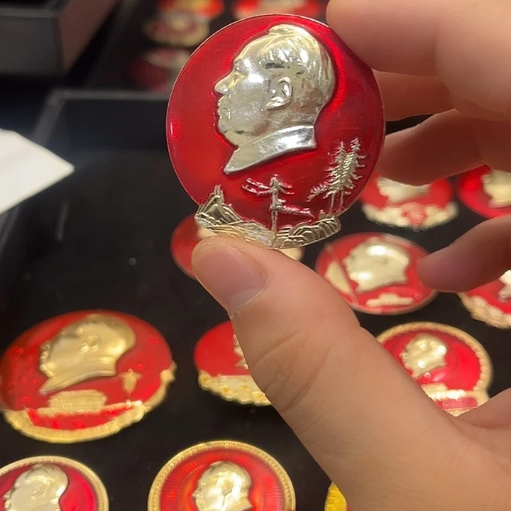 平**家一一一一一一一一一一一